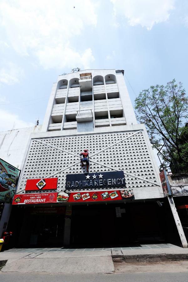 Hotel Radhika Regency Rourkela Esterno foto